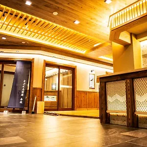 2* Отель Spablic - Capsule Hatago Akasaka